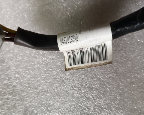 Mata grzewcza , podgrzewanie fotela + wentylator fotela Dodge Durango 2011-2015 04610198AD 04610263AC Mata grzewcza , podgrzewanie fotela + wentylator fotela Dodge Durango 2011-2015 04610198AD 04610263AC