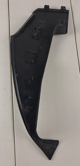 Panel osłona bagażnika lewa Infiniti G37 XS Coupe 2008-2013 84835JL