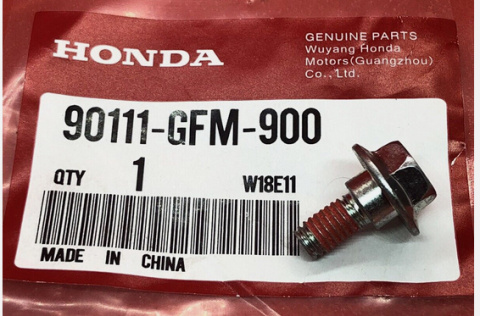 Śruba specjalna wkręt 6mm HONDA 90111-GFM-900