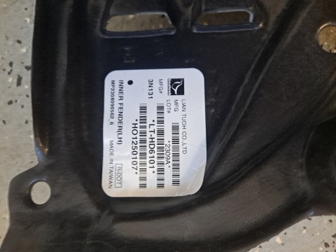 Nadkole przednie lewe Honda Civic 2006-2011 HO1250107