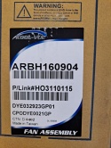Wentylator chłodnicy Honda Civic 2006-2011 ARBH160904