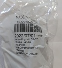 Klamka przednia prawa wewnętrzna brązowa Honda Accord 2003-2007 HO1553115 REPH491345 HU-HD2238MB-RR