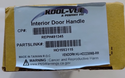 Klamka przednia prawa wewnętrzna brązowa Honda Accord 2003-2007 HO1553115 REPH491345 HU-HD2238MB-RR
