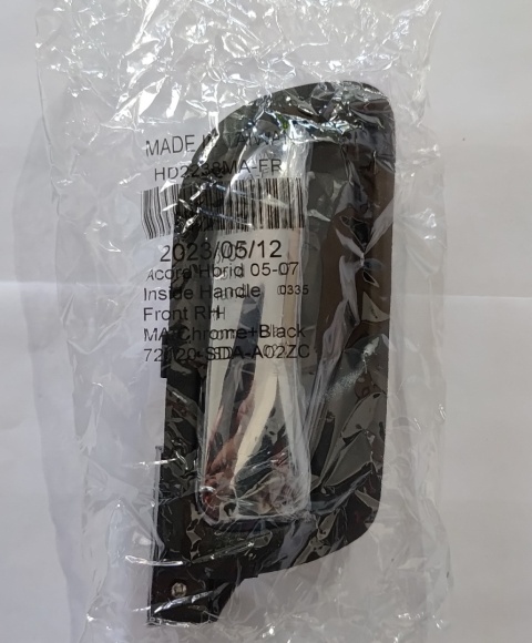 Klamka przednia prawa wewnętrzna czarna Honda Accord 2003-2007 HO1353132 H462171 HU-HD2238MA-FR