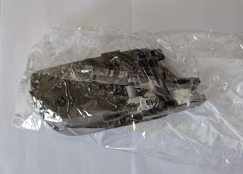 Klamka tylna lewa wewnętrzna brązowa Honda Accord 2003-2007 HO1552115 REPH491346 HU-HD2238MB-RL