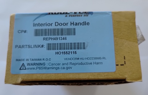 Klamka tylna lewa wewnętrzna brązowa Honda Accord 2003-2007 HO1552115 REPH491346 HU-HD2238MB-RL