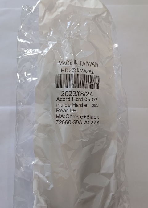 Klamka tylna lewa wewnętrzna czarna Honda Accord 2003-2007 HO1552106 H491342 HU-HD2238MA-RL
