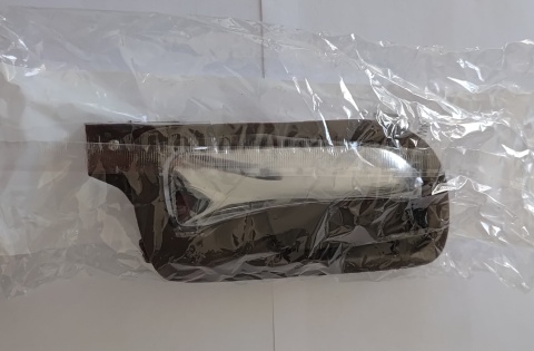 Klamka tylna prawa wewnętrzna brązowa Honda Accord 2003-2007 HO1553115 REPH491345 HU-HD2238MB-RR