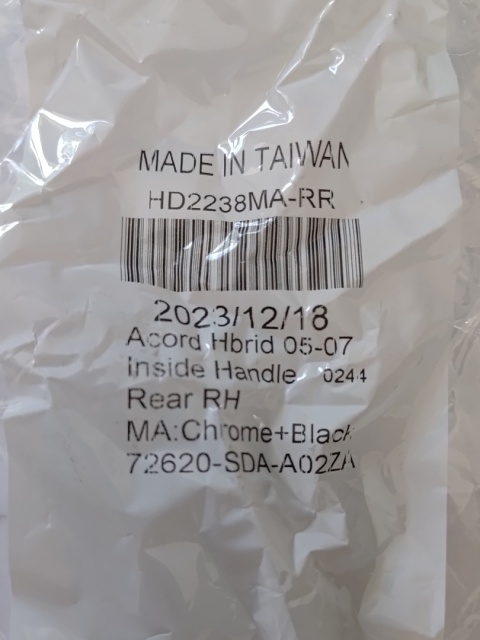 Klamka tylna prawa wewnętrzna czarna Honda Accord 2005-2007 HO1553106 H491341 HU-HD2238MA-RR