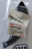 Nakładka zderzaka lewa Honda Civic 2006-2011 HO1042114 HS-9143L REPH013148