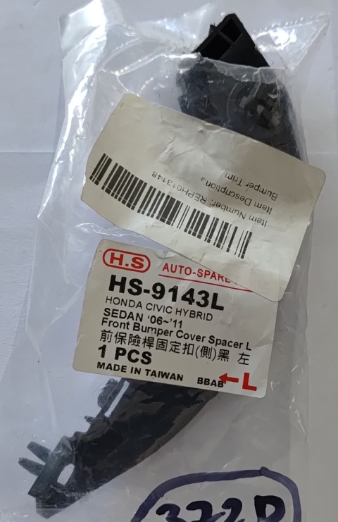 Nakładka zderzaka lewa Honda Civic 2006-2011 HO1042114 HS-9143L REPH013148