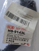Nakładka zderzaka lewa Honda Civic 2006-2011 HO1042114 HS-9143L REPH013148