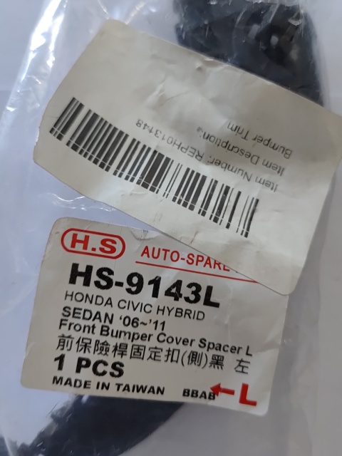 Nakładka zderzaka lewa Honda Civic 2006-2011 HO1042114 HS-9143L REPH013148