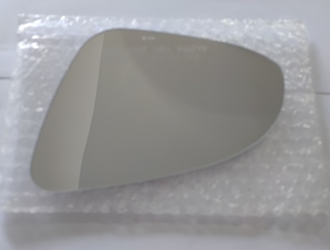 Wkład lusterka Toyota Camry 2014-2016 BURCO 5856