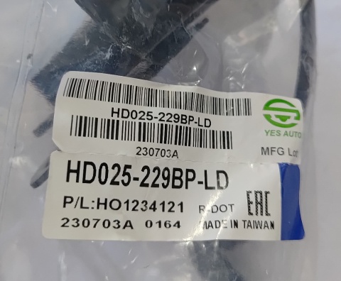 Zamek maski Honda Civic 2006-2011 HD025-229BP-LD HO1234121 74120SNAA21 REPH132303