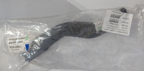 Zawias maski przedni lewy Honda Civic 2006-2011 HD025-228A-L HO1236116