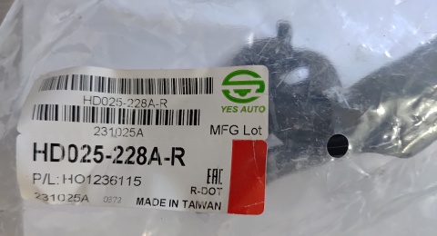 Zawias maski przedni prawy Honda Civic 2006-2011 HD025-228A-R HO1236115
