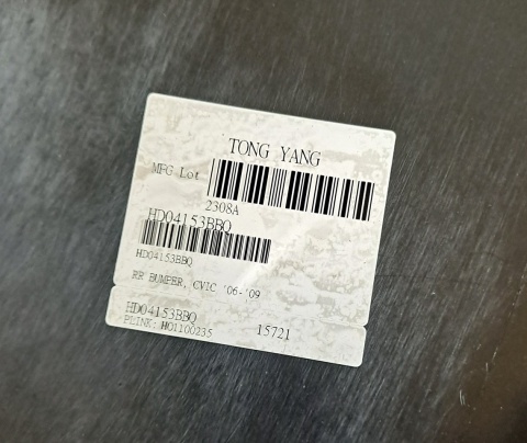 Zderzak tylny Honda Civic 2006-2009 H01100235 HD04153BBQ