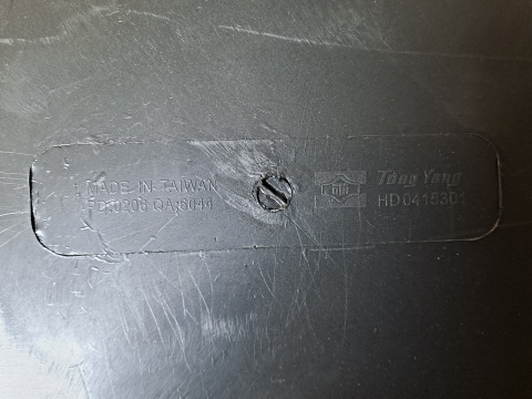 Zderzak tylny Honda Civic 2006-2009 H01100235 HD04153BBQ