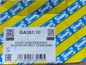 Napinacz paska wieloklinowego SNR Audi A2 Seat Cordoba Ibiza Leon Skoda Felicia Octavia Fabia VW Polo Golf 1996-2015 GA357.10