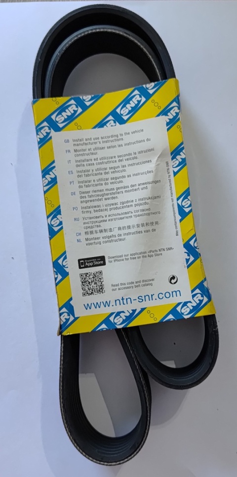 Pasek klinowy wielorowkowy SNR BMW 7 8 Dacia Sandero Logan Renault Clio Logan Modus Twingo Wind 1994-2015 CA 7PK1036