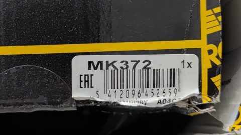 Poduszka stabilizatora MONROE do aut VW Multivan Transporter T5 T6 2003-2019 MK372