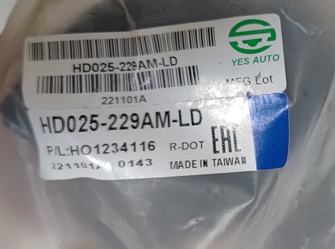Zamek maski Honda Civic 2006-2011 HD025-229AM-LD HO1234116